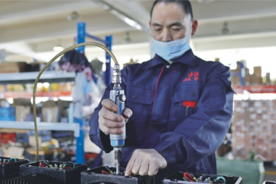 厂房设备